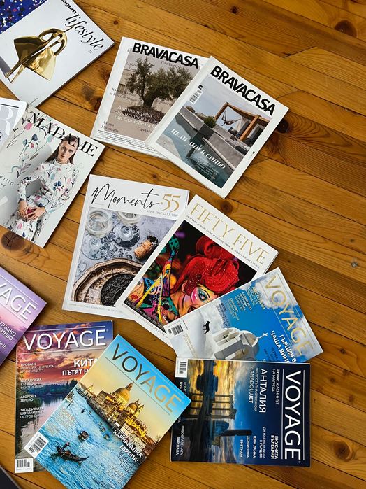 Списания Voyage,Bravacasa…