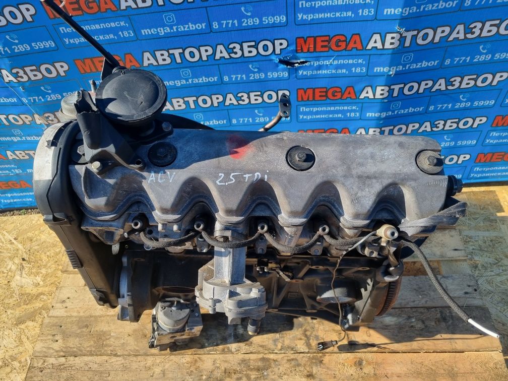 Двигатель ACV на VW T4