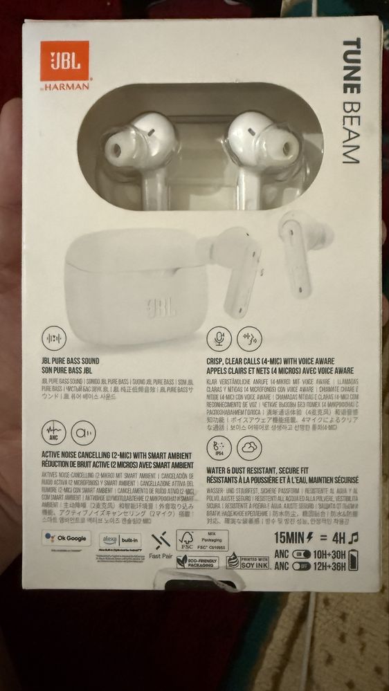 JBL белый новый.