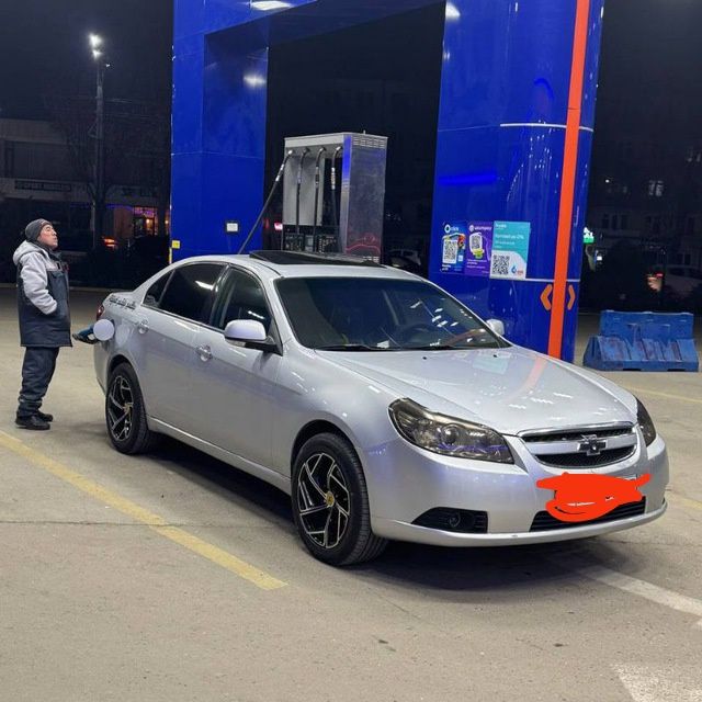 Обмен на авто арландо