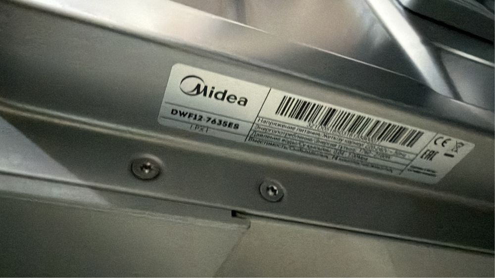 Посудомойка Midea DWF12-7635ES серый