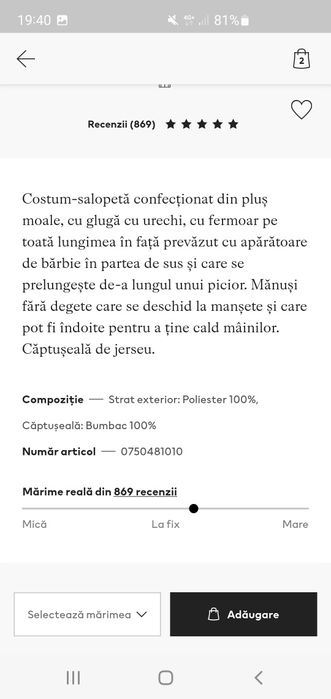 Costum salopetă Hm, mărime 50,  nou