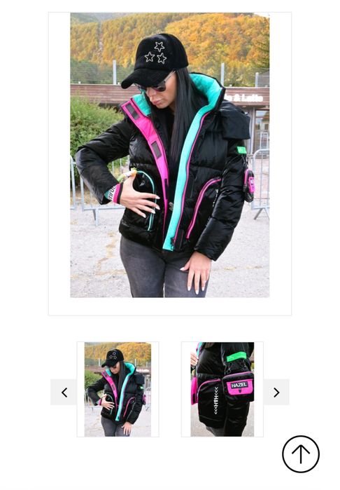 Дамско зимно яке