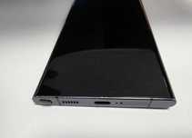 Samsung s 22 ultra