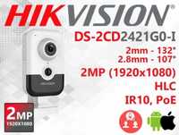 IP Камера Hikvision 2 МП+Флешка+Кабель