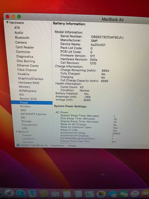 13" Core i5 MacBook Air А1466 (2017)-КАТО НОВ