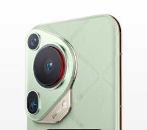 HUAWEI Pura 70 Ultra, 16GB, 512GB, Green Купен на 24 ЮНИ 2025г