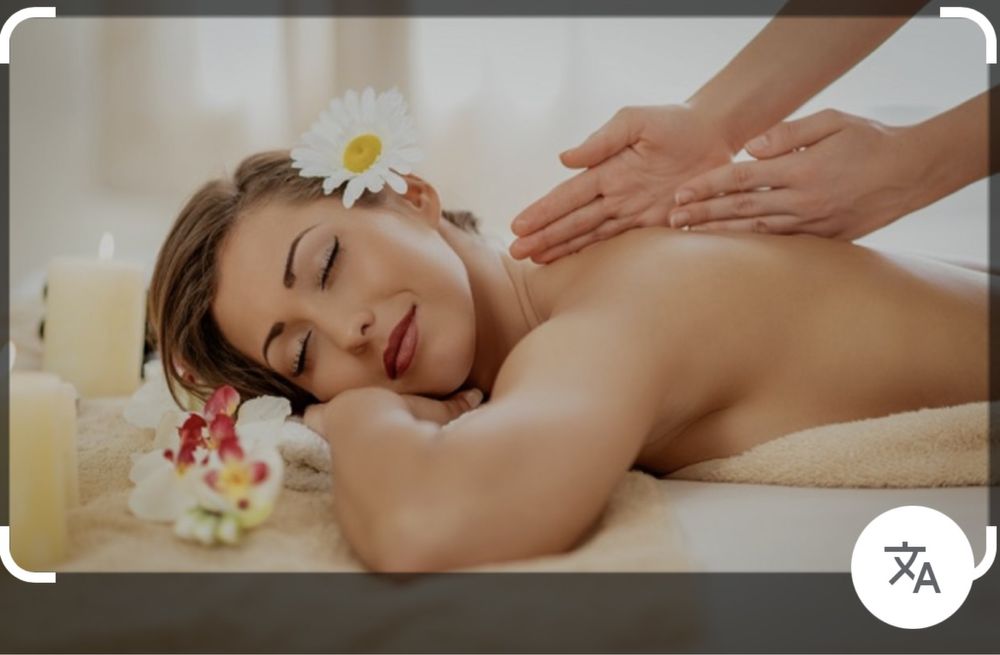 Masajrelaxare/terapeutic la domiciliul dvs