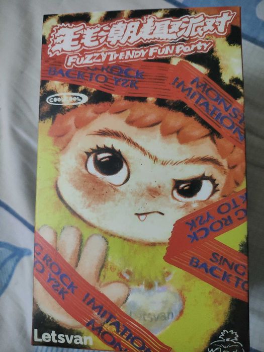 Продам Wakuku/Вакуку. Лабубу уже в прошлом, новый тренд Wakuku!!!