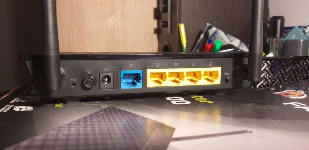 Ruter internet Asus