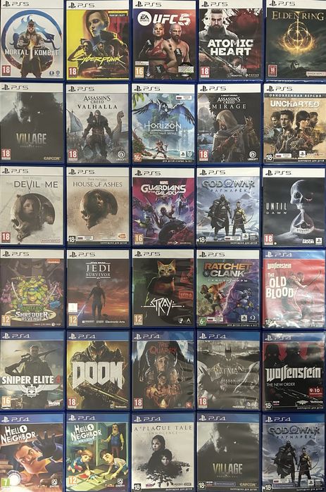 12к = 1диск пс4 пс5