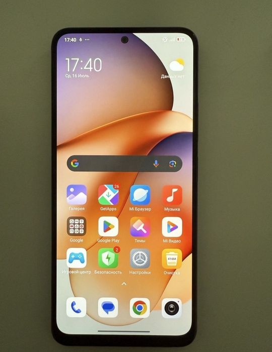 Redmi Note 12 продается