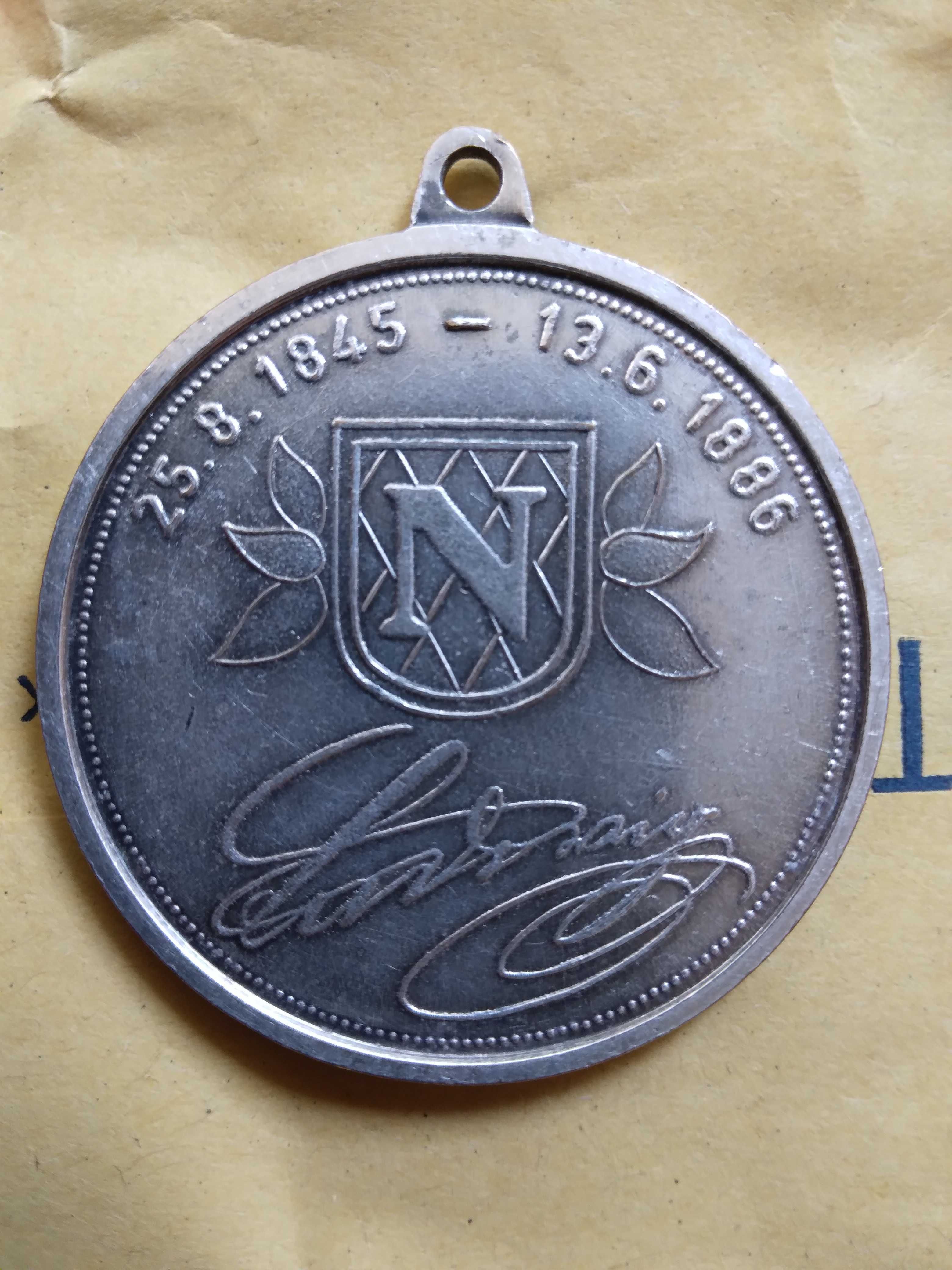 медал Крал Лудвиг II от Бавария