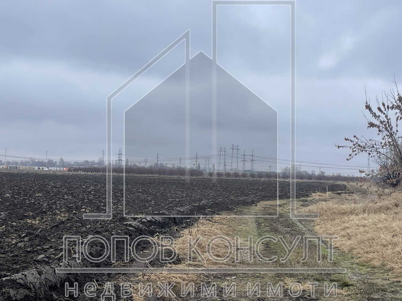 Парцел в Пловдив-Индустриална зона - Юг площ 2541 цена 129500