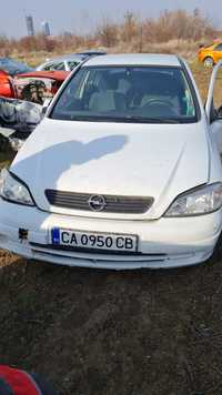Opel Astra G 1.7 TD , опел астра г - На части !