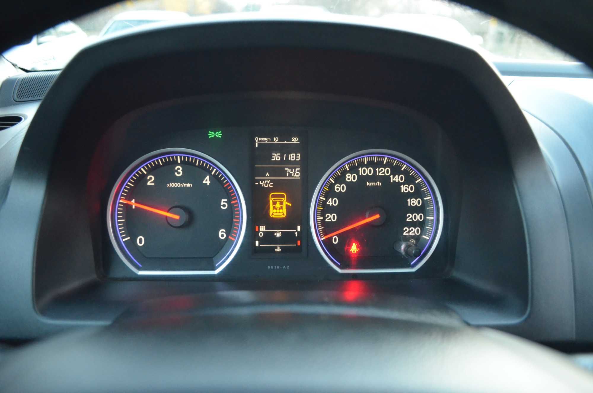 Honda CR-V, 4X4 CDTI, Model Executive, 2008, 361000 KM
