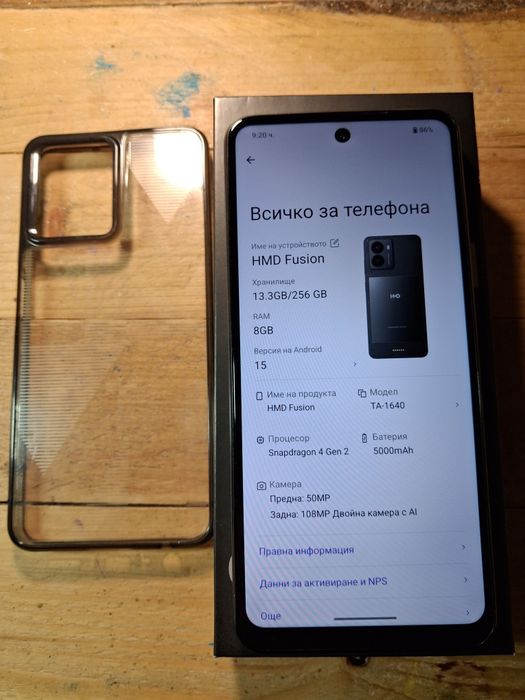 HMD Fusion 256GB/8GB
