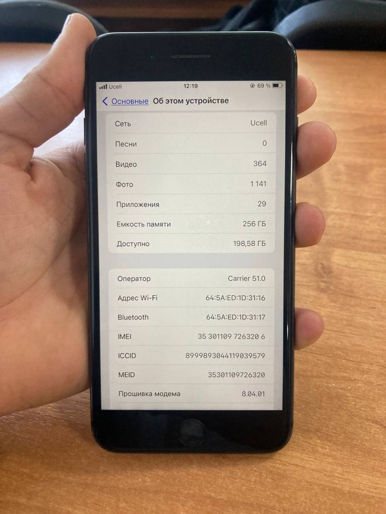 Iphone 8 plus 256 gb srochna sotilvoti