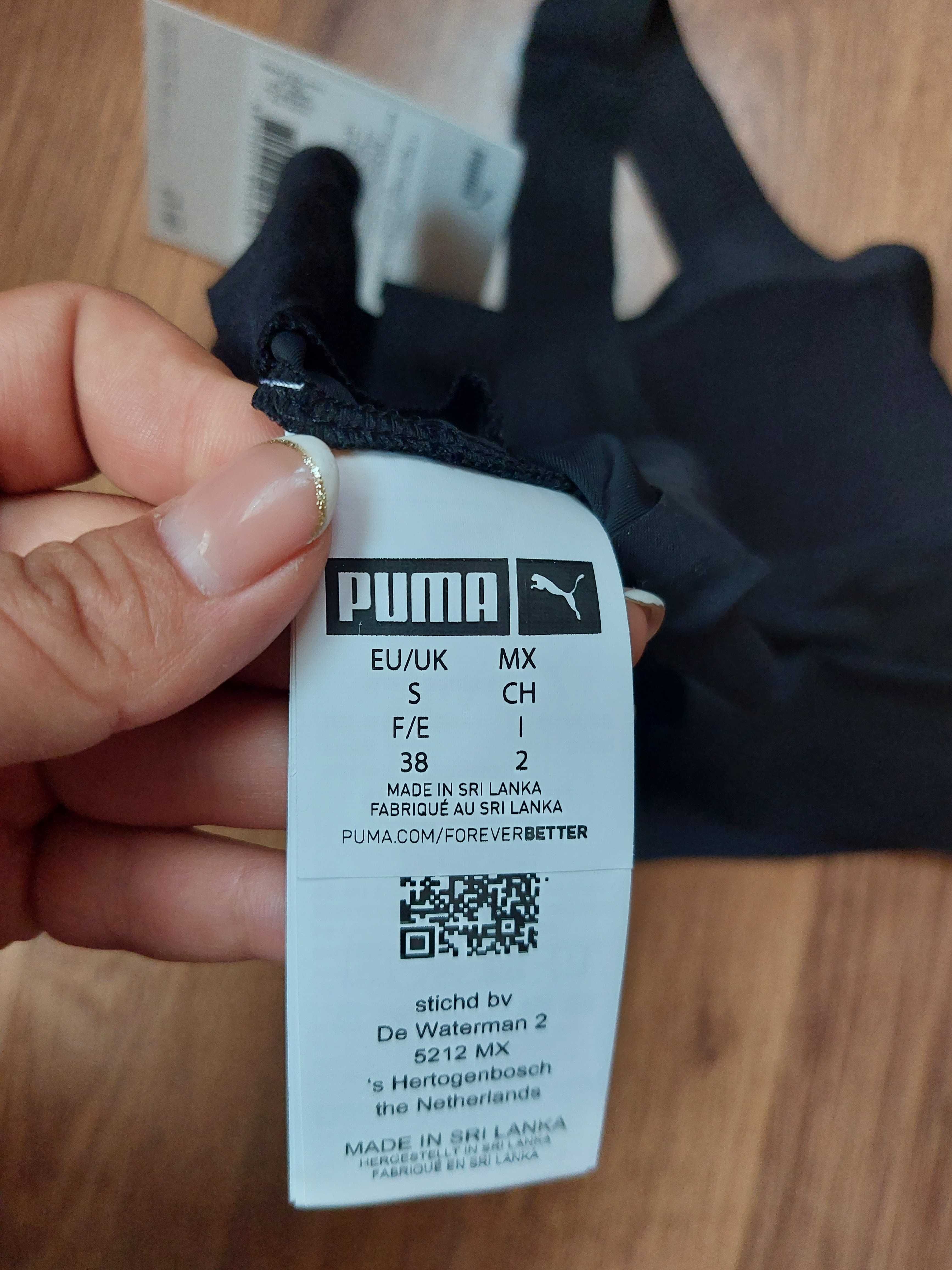 Бюстие PUMA Ново