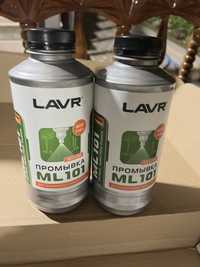 Lavr ML101 промывка для инжекторов original