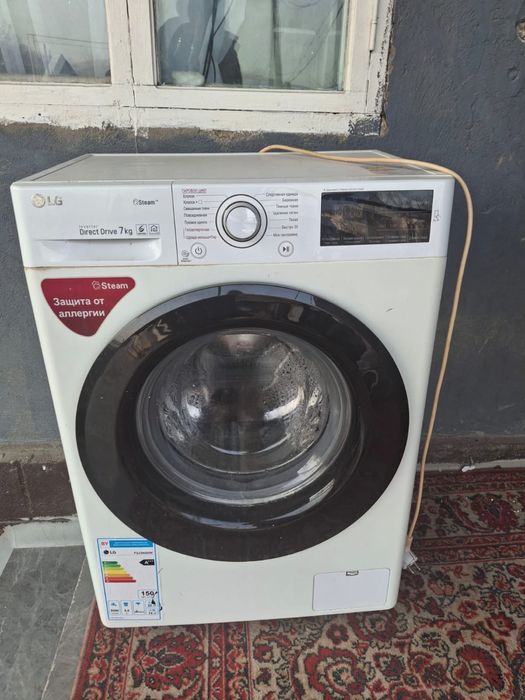 Стиральная машинка LG