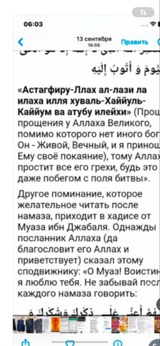 Продам новый костюм  тройкасмотрите мои фото есть еще сарафаны платье