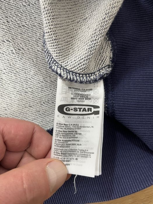 G-star Raw CL Ken мъжки суитчър L