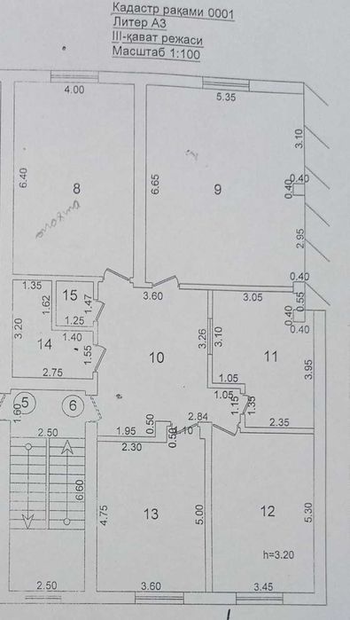 4 комнатная квартира на юнус абаде 135квм