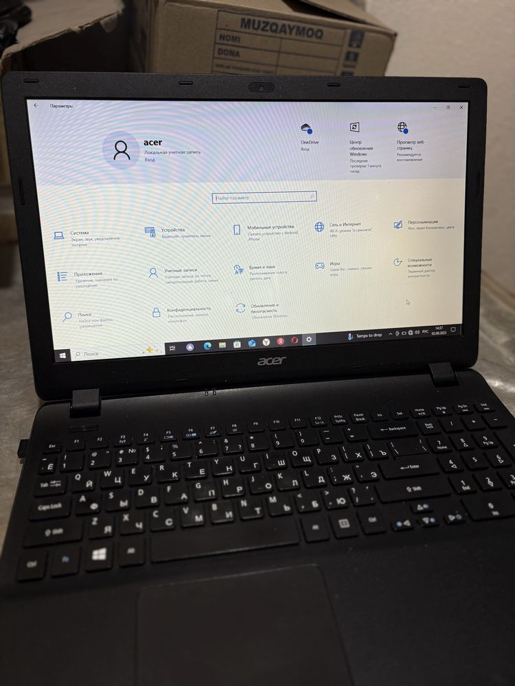 Acer Aspire ES1-512-C0J1 – Arzon va ishonchli noutbuk!