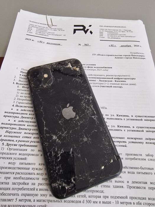 IPhone 11 рабочий