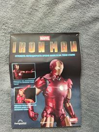 Сглобяем Iron man до осми брой