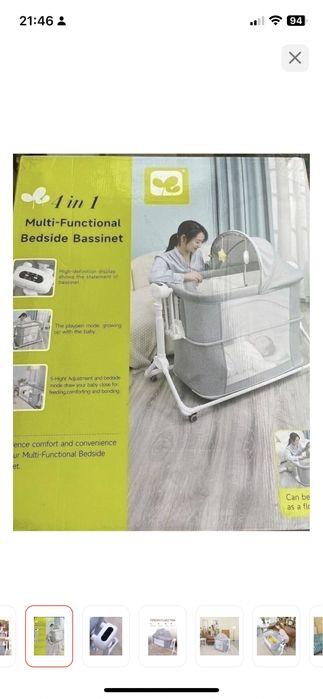 Колыбель кроватик, для новорожденных