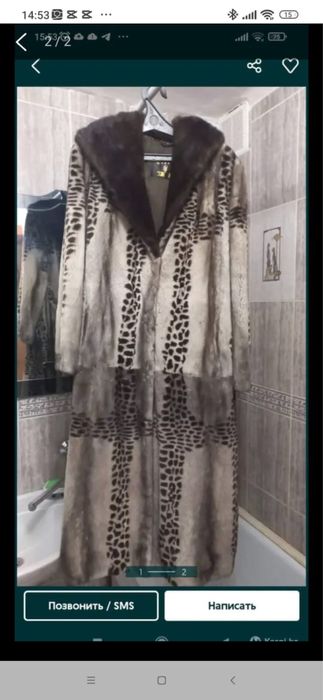 Продам норковую шубу