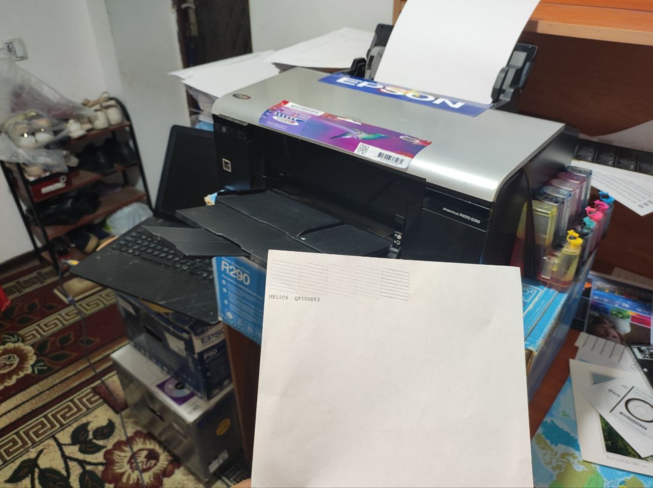 Epson R290 6 rangli tezkor printer
