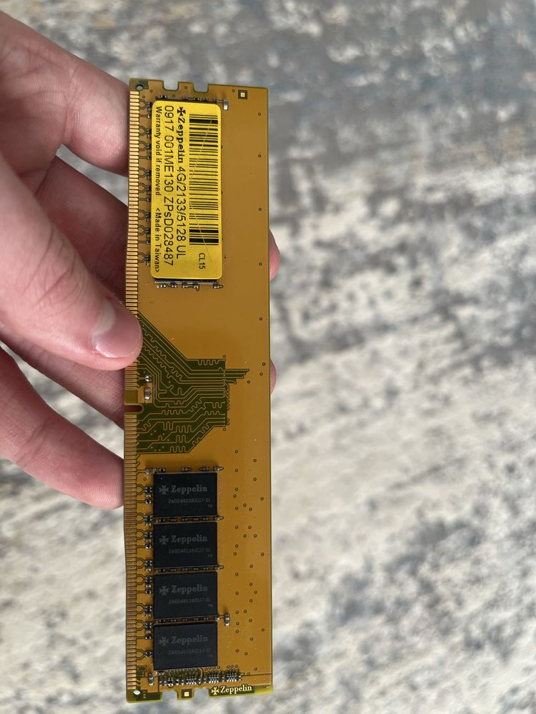 Оперативная память ddr 4 4gb