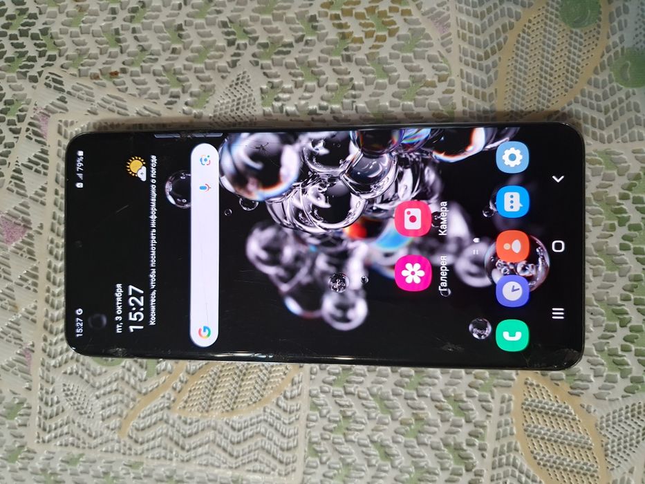 Samsung galaxy S 20 Ultra 5G  12/128гб