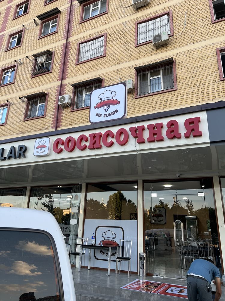 Reklama xizmati bukva baner arzon sifatli наружная реклама буква банер
