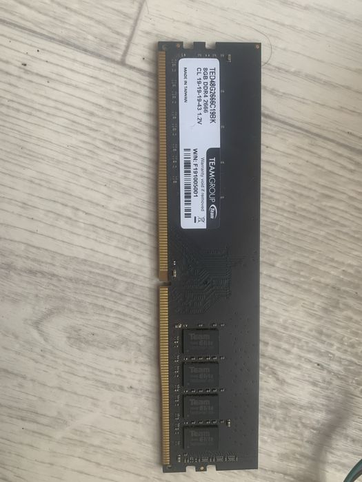 озу 2 по плашки 8 gb от TeamGroup