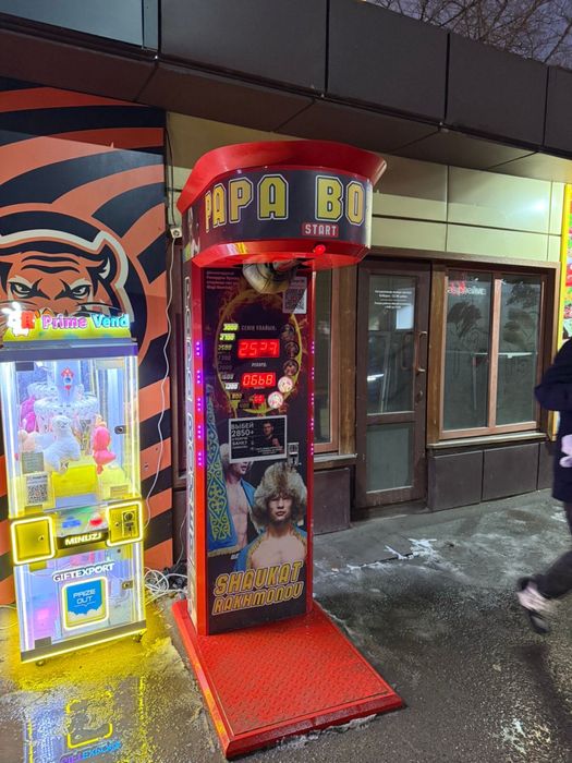 Продам игровой Силомер / груша  Papa Boxer с местом  — готов к работе!