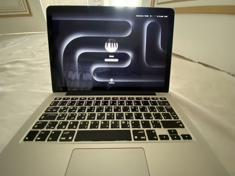 MacBook Pro B/u 310€