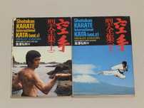 Стари книги, различни цени
