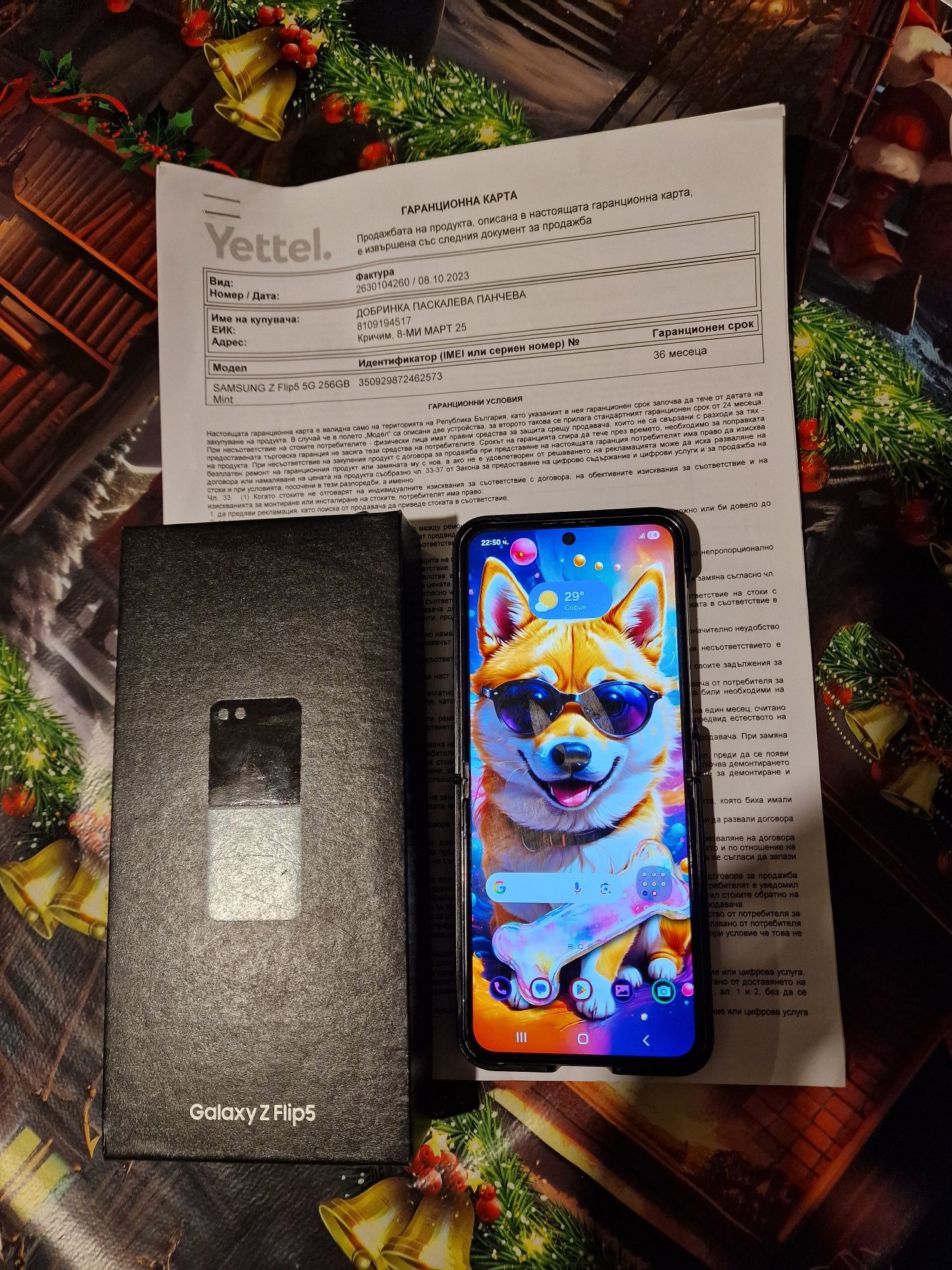 Продава,бартерSamsung Z Flip5 с гаранция