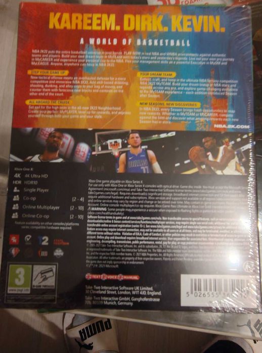 Игри за XBox one