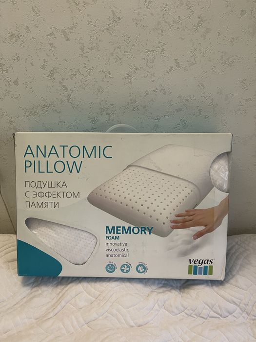 Ортопедическая подушка с эффектом памяти (Memory Foam)