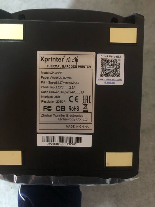 Почти новый Принтер Xprinter-Xp 365B
