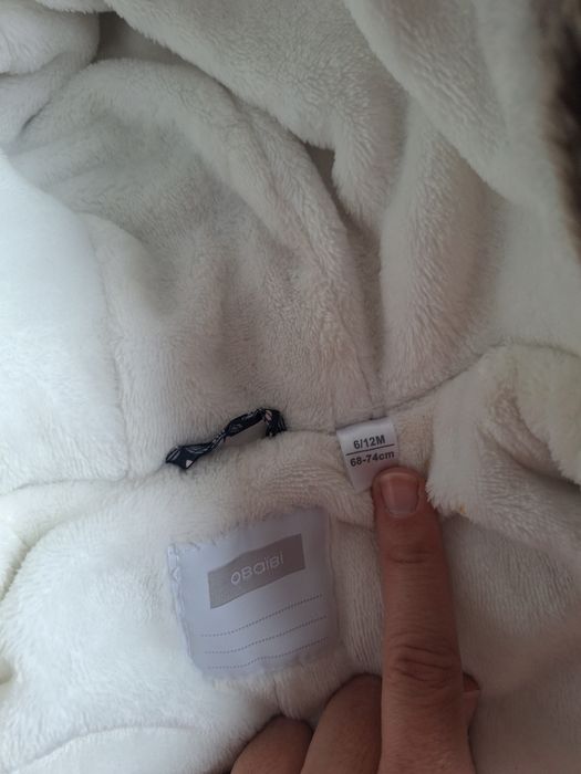 Зимен детски гащеризон Okadi + подарък шапка