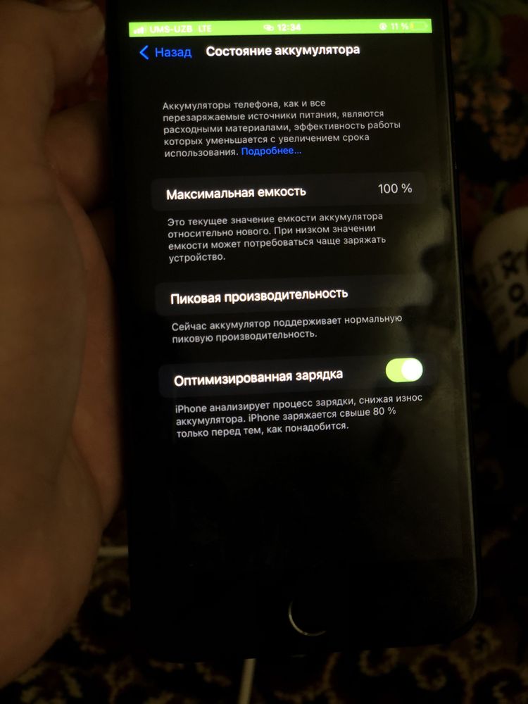 Iphone 7 plus 32 gb