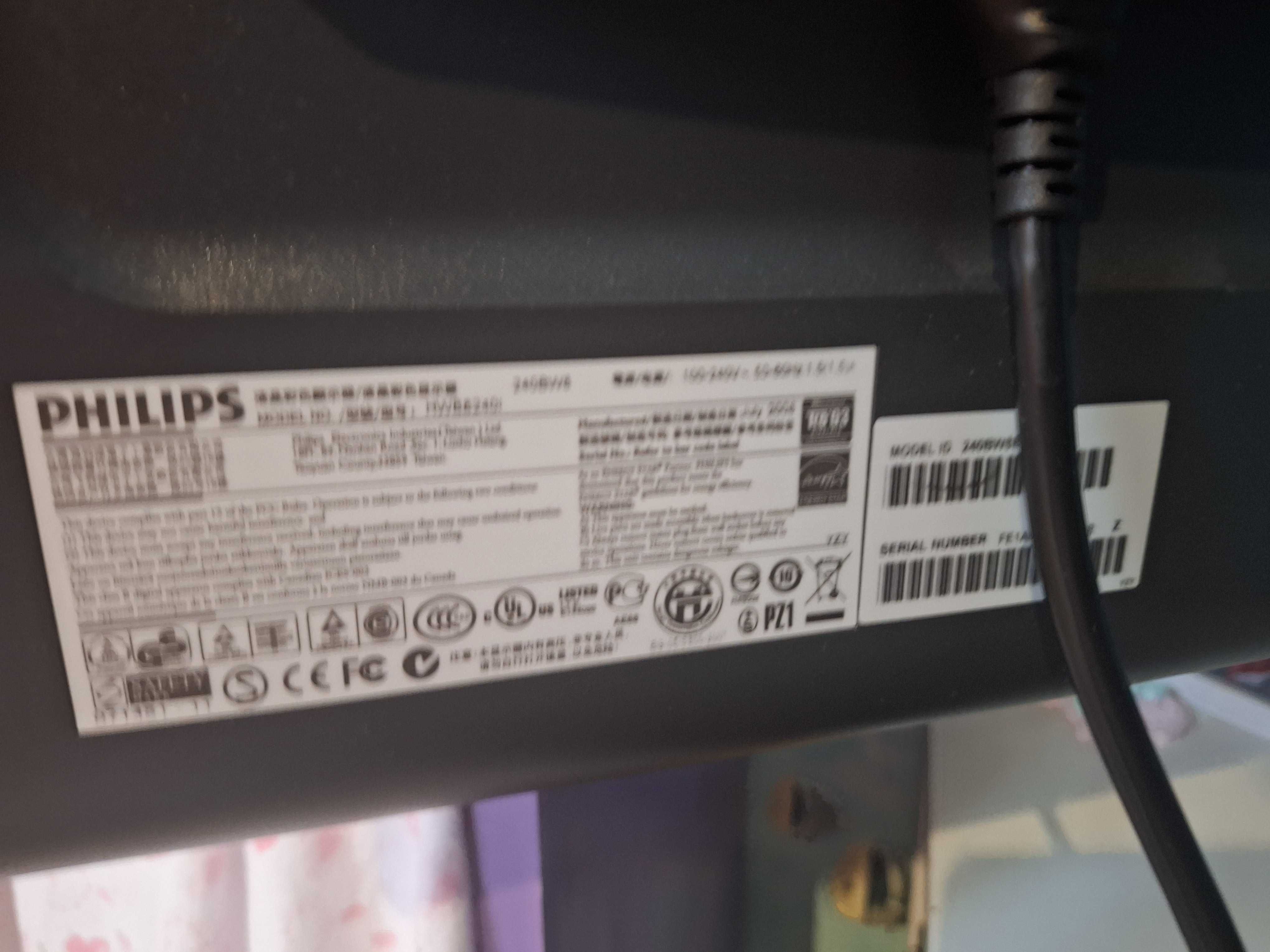 Дисплей/монитор Philips