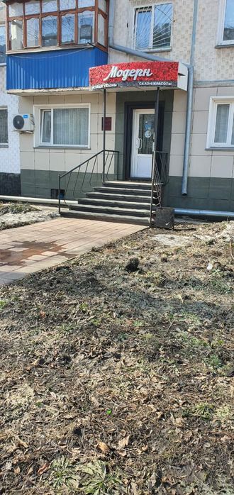 Сдам в аренду салон красоты