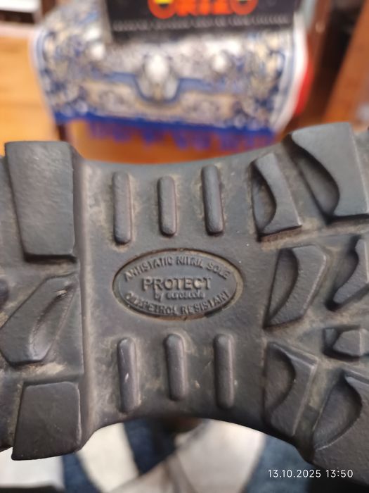 Bocancii din piele naturala maro